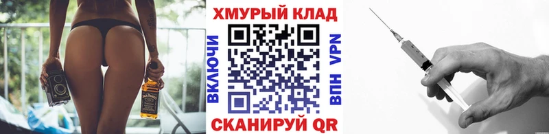 Героин Афган  Пролетарск 