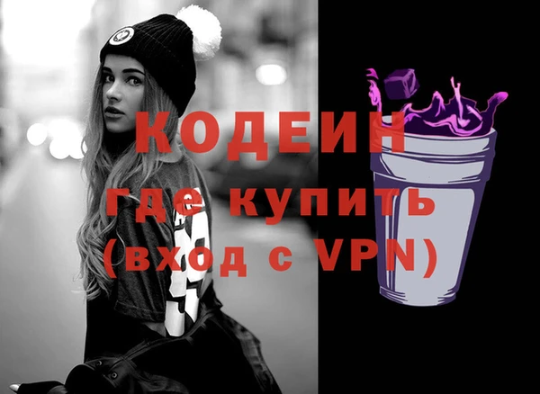 амф Остров