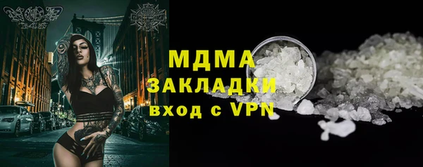 амф Остров