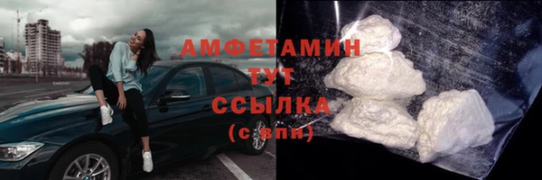 амф Остров