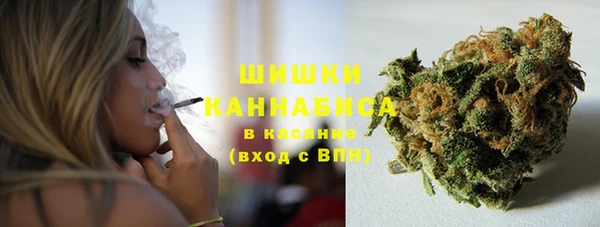 амф Остров