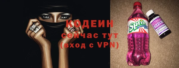 амф Остров