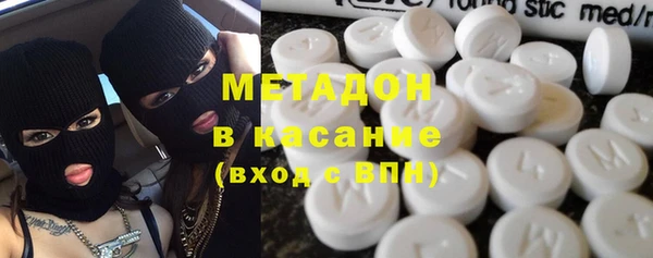 амф Остров