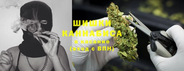 MDMA Осташков