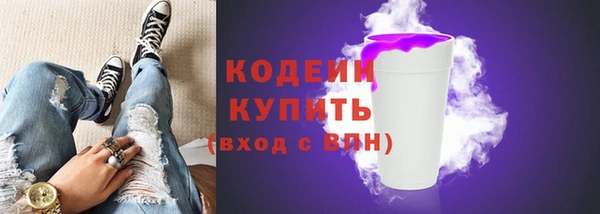 MDMA Осташков