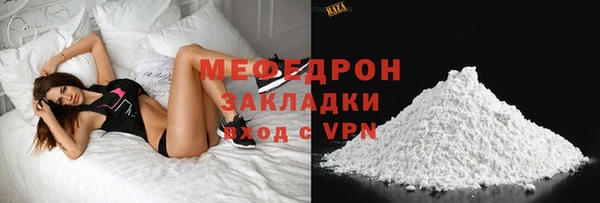 амф Остров