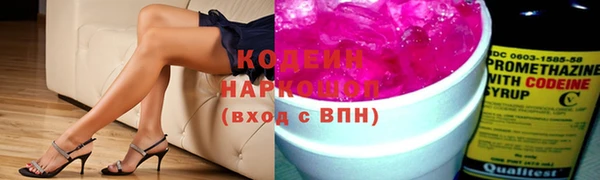 амф Остров
