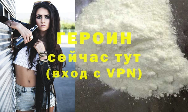 амф Остров