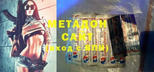 амф Остров