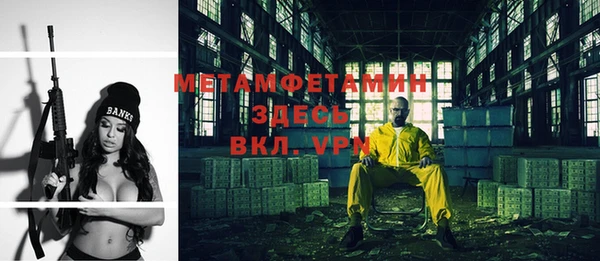 амф Остров