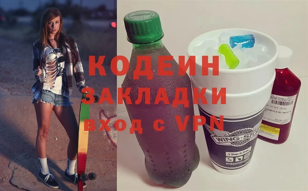 амф Остров