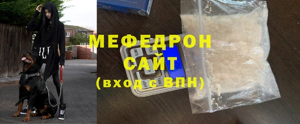 амф Остров